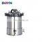 YX-24LD High Quality Stainless Steel Steam Pressure Portable Medical Autoclave