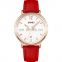 New Arrival Skmei 1724 Women Quartz Watch Lady Wristwatch Leather Strap Simple Design Customized Logo