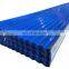 Ppgi Steel Coils Ppgi Coil From Shandong Ppgi Galvanized Steel Coil