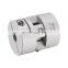 DV series aluminum alloy universal joint