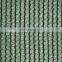 130 gsm shade 70% 3 needles of  dark green sun shade net