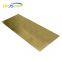 Copper Alloy Sheet/plate C1100/c1221/c1201/c1020/c1220 High Precision Household Appliances