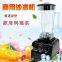 Milk tea equipment