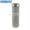 Wholesale Engine Air Filter C19105 AF4898 0030941604 for heavy truck