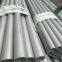 304 square pipe tp304 stainless steel pipe 06cr19ni10 welded pipe 304L sanitary stainless steel seamless pipe