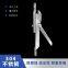 Weak Road Lock MS830 Weitu Cabinet Door Lock Heaven and Earth Link Lock Key Crescent Lock