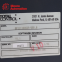 TOTAL CONTROL QPI11100S2P