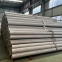 Precision Burnished Carbon Cold Drawn Seamless Galvanized Steel Honed Tube for Hydraulic Cylinder Parts