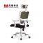 Colorful Swivel Mesh Chair Office Chair Secretary Chair