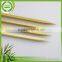 Practical first Choice bamboo gun skewers with high quality