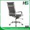 Low Price Ergonomic Office Recliner Chair