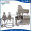 5L-2000L vacuum Emulsifying mixer Machine for cream and liquid