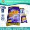 OEM Brand Good Quality Laundry Detergent Powder