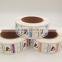 wholesale custom laminated label sticker paper