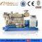 250KW marine diesel generator