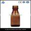 60ml inclined shoulder medicinal glass bottle amber glass bottle