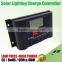 Solar Street Light Controller 12V 24V 10A CY20A-1210