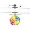 2016 New product flashing flying ball induction flying ball induction helicopter with light and music