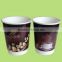 Disposable paper cups