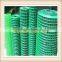 HOT SALES! 1/2" INCH PVC Welded Wire Mesh (ISO9001 Factory Price)