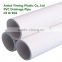 YiMing 6 inch pvc pipe conduit price list