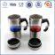 High quanlity double wall stainless steel travel mug with handle/auto mug