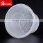 300ml PP plastic takeaway food container