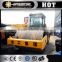 Hot sale XCMG 14Tton Industrial steel roller XS143J