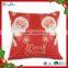2015 New Design Christmas Pillow Cover Wholesale