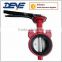Round Body Teflon Coated Disc and Seat Short type Butterfly Valve