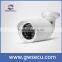 HD Coxial 4 in 1 cctv camera with Motion Detection, Privacy Mask and Mirror