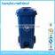 240 liter garden dustbin,foot pedal dustbin,plastic dustbin with wheels