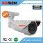 Kendom Waterproof IP67 2.8-12mm Varifocal 2MP IP Network Camera 40 Meter Long IR Distance H.265 IP Camera