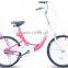 22 inch city bike for lady cheap price high quality / single speed bicycle