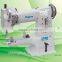 Industrial lockstitch sewing machine