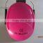 2016 hot selling CE ear muffs 29db soft foam cushions CE soundproof aviation earmuffs for sale
