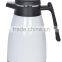 Factory high quality starbucks thermos/1.5l stainless thermos /vacuum thermos pot