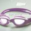 Reanson Brand Custom Swimming Goggles
