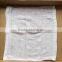 disposable sanitizing hand wet towel