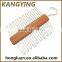 CD8668 Custom Natural Material Protective Clothing Cedar Tie Rack