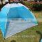 Automatic folding pop up beach tent