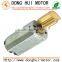 high quality micro 3.7v dc Vibration Motors