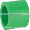 20 mm PPR Coupler - plastic pipe, ppr pipe, plastic pipe fitting, ppr pipe, ppr pipe fitting