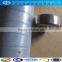  China Low Noise Deep Groove Ball Bearing 627 2RS