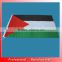 90*150cm flag in high quality,hot selling polyester country flag,Palestine sets