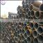 HuiTong Group Alloy Seamless Pipe 16Mn 37Mn5 27SiMn 40Cr 45Mn2 12Cr1MoV With Superior Quality