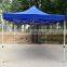 folding tent canopy