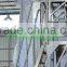 Popular Full- Automatic Capsicum Frutescens Packaging Machine/ Guangzhou Chili Packaging Machine