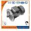 Perfect Harmony three phase induction motor