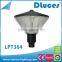 220V 30w 40w CE RoHS residential smd large size outdoor landscape lighting